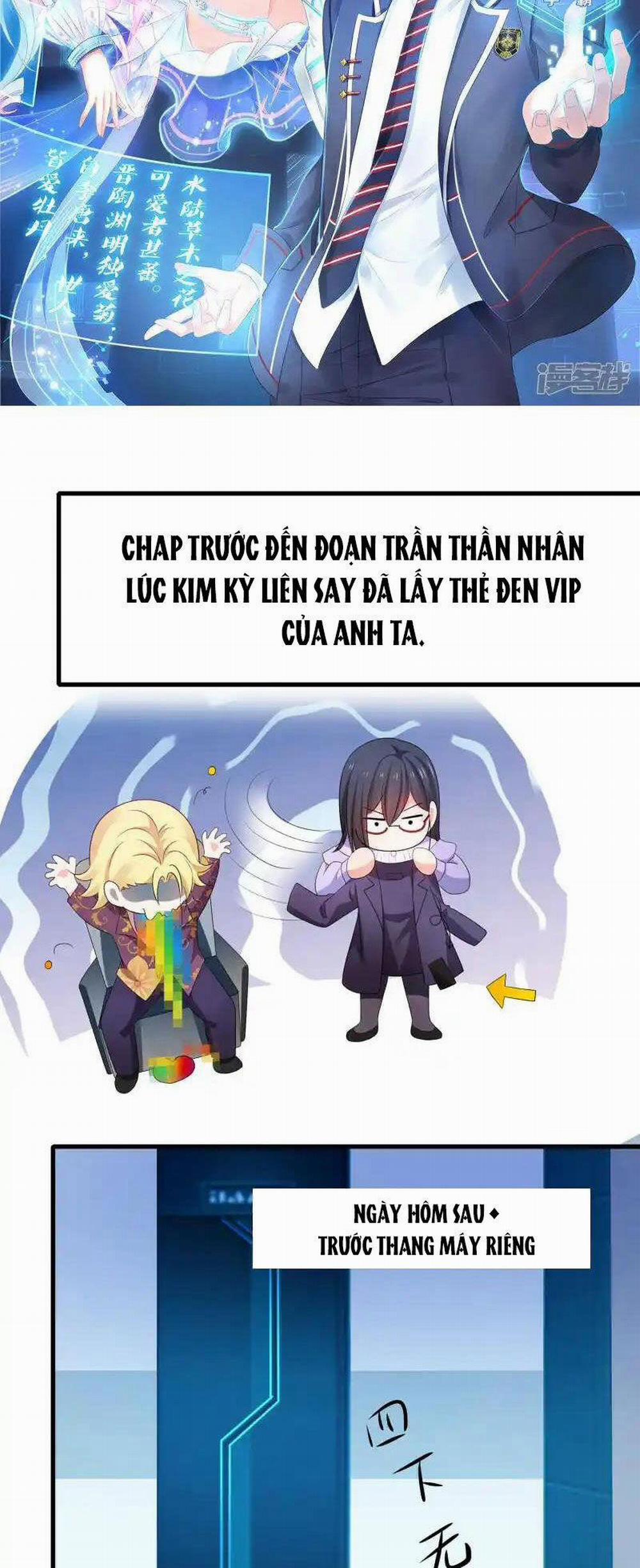 Vô Địch Học Bạ Hệ Thống 159 trang 1