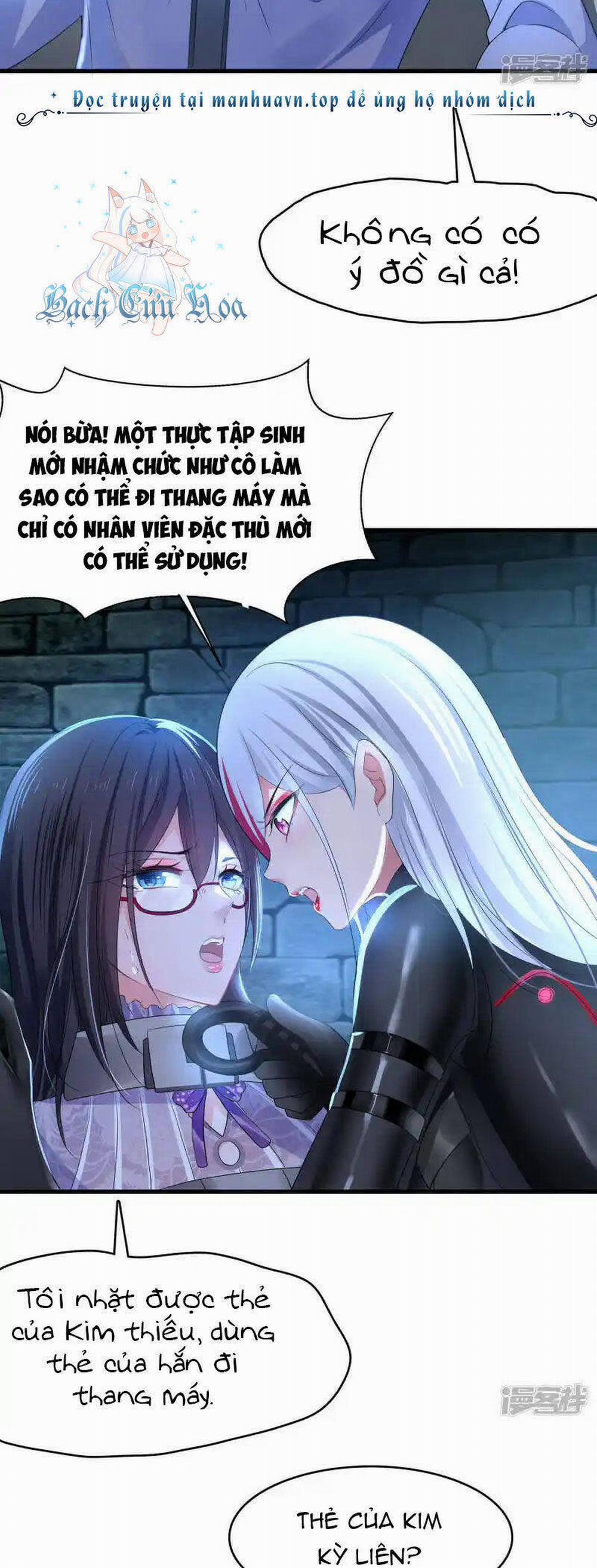 Vô Địch Học Bạ Hệ Thống 160 trang 2