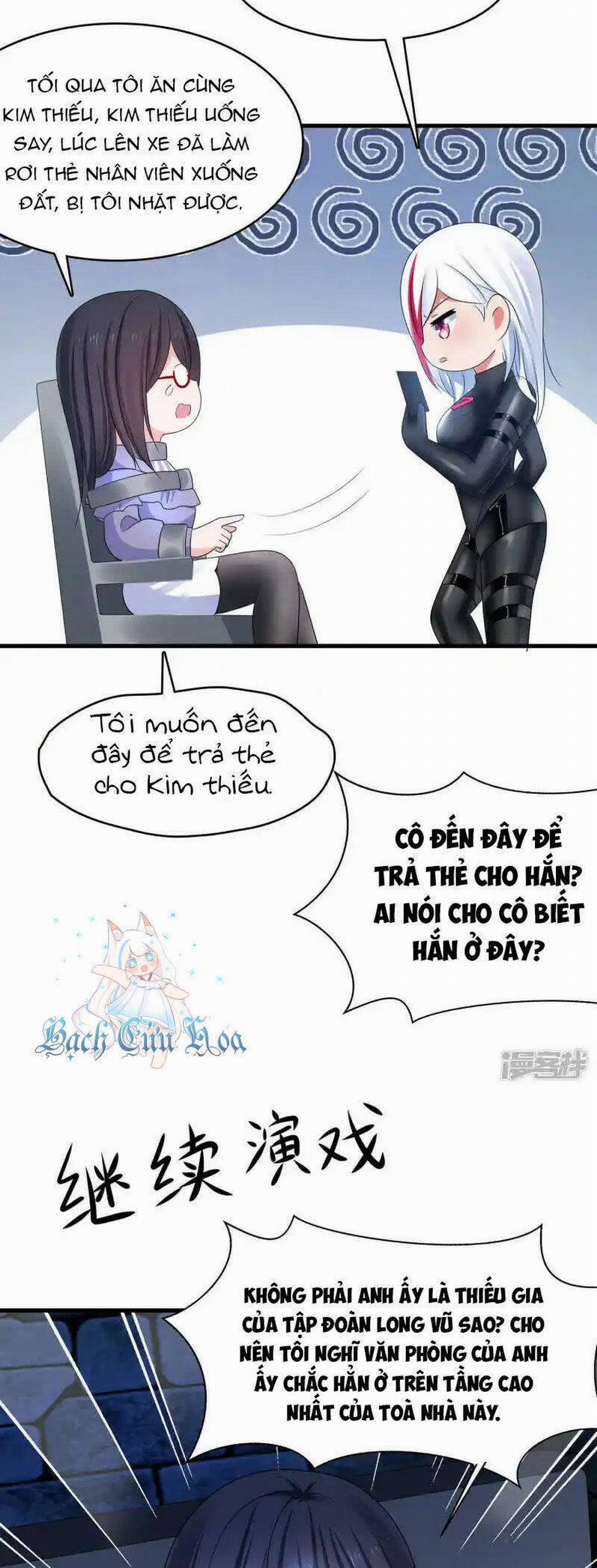 Vô Địch Học Bạ Hệ Thống 160 trang 3