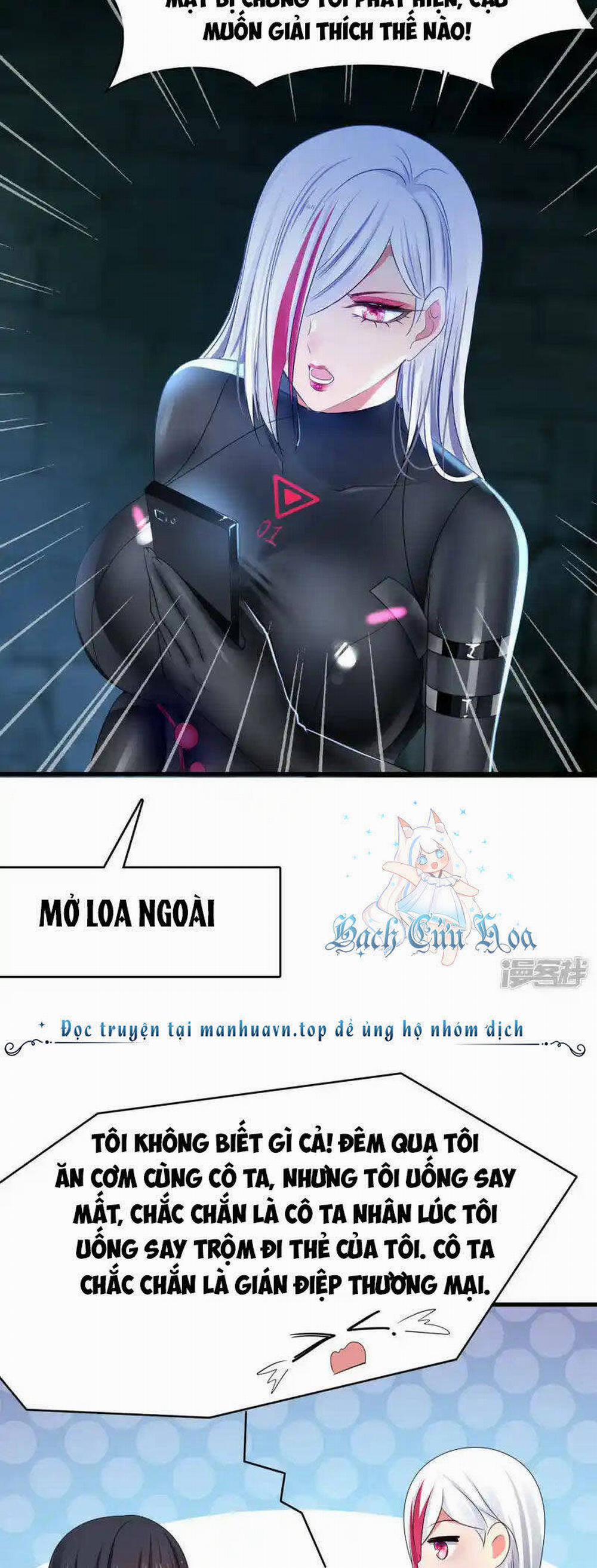 Vô Địch Học Bạ Hệ Thống 160 trang 7