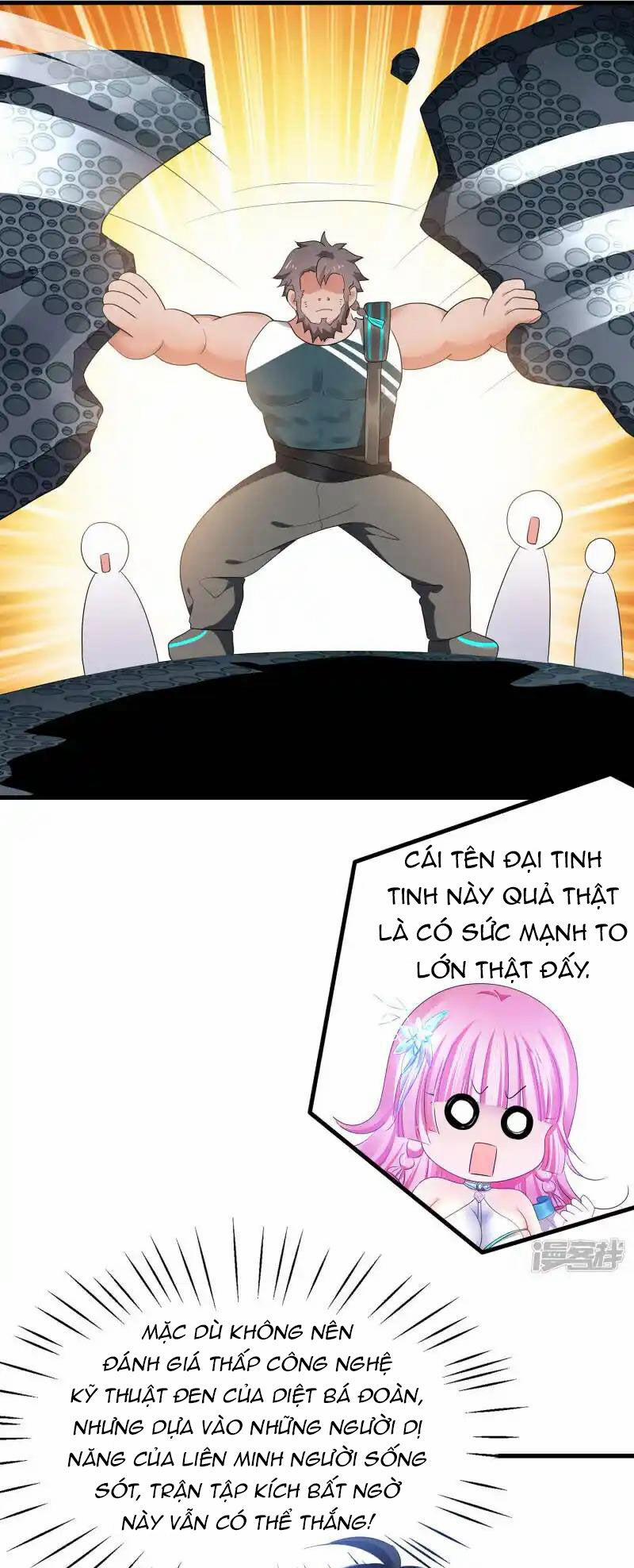 Vô Địch Học Bạ Hệ Thống 161 trang 13