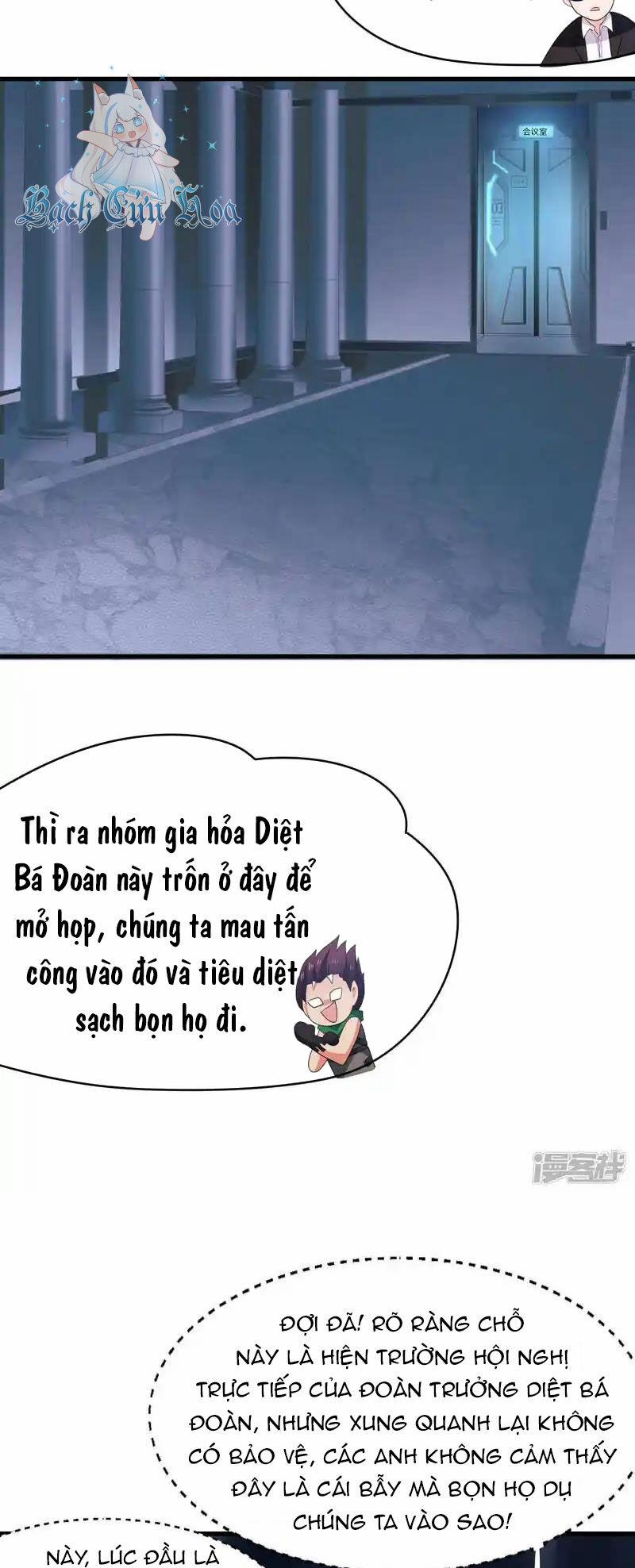 Vô Địch Học Bạ Hệ Thống 161 trang 18