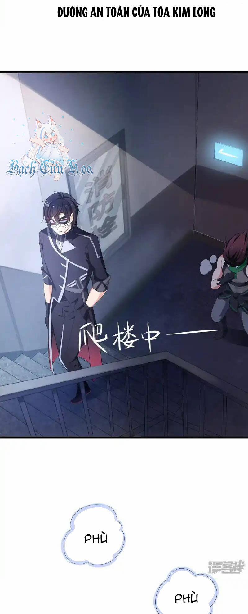 Vô Địch Học Bạ Hệ Thống 161 trang 2