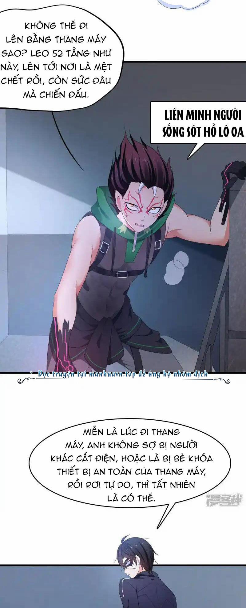 Vô Địch Học Bạ Hệ Thống 161 trang 3