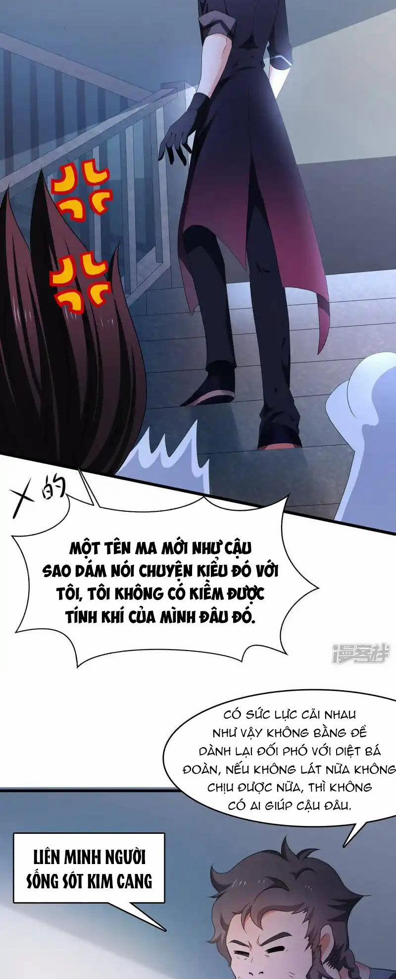 Vô Địch Học Bạ Hệ Thống 161 trang 4