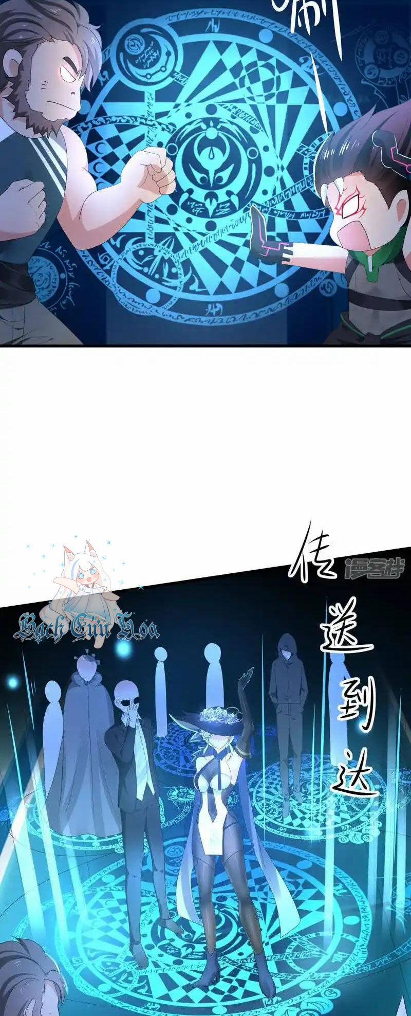 Vô Địch Học Bạ Hệ Thống 161 trang 8