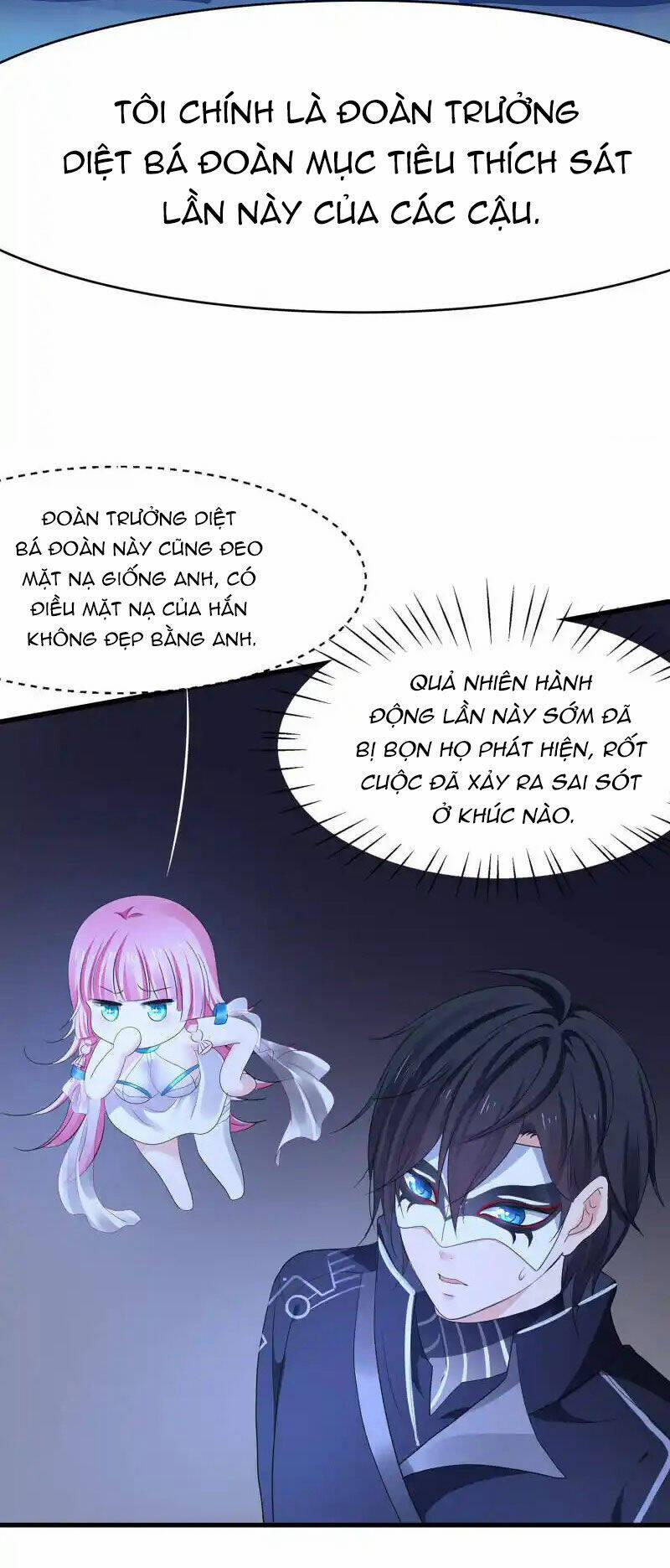 Vô Địch Học Bạ Hệ Thống 162 trang 13