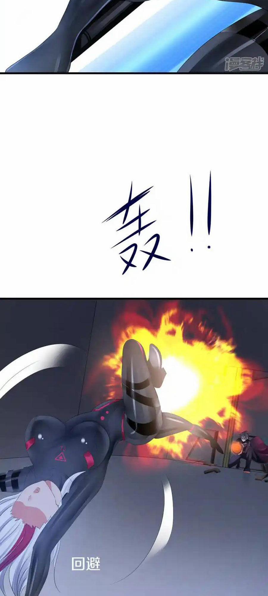 Vô Địch Học Bạ Hệ Thống 163 trang 17