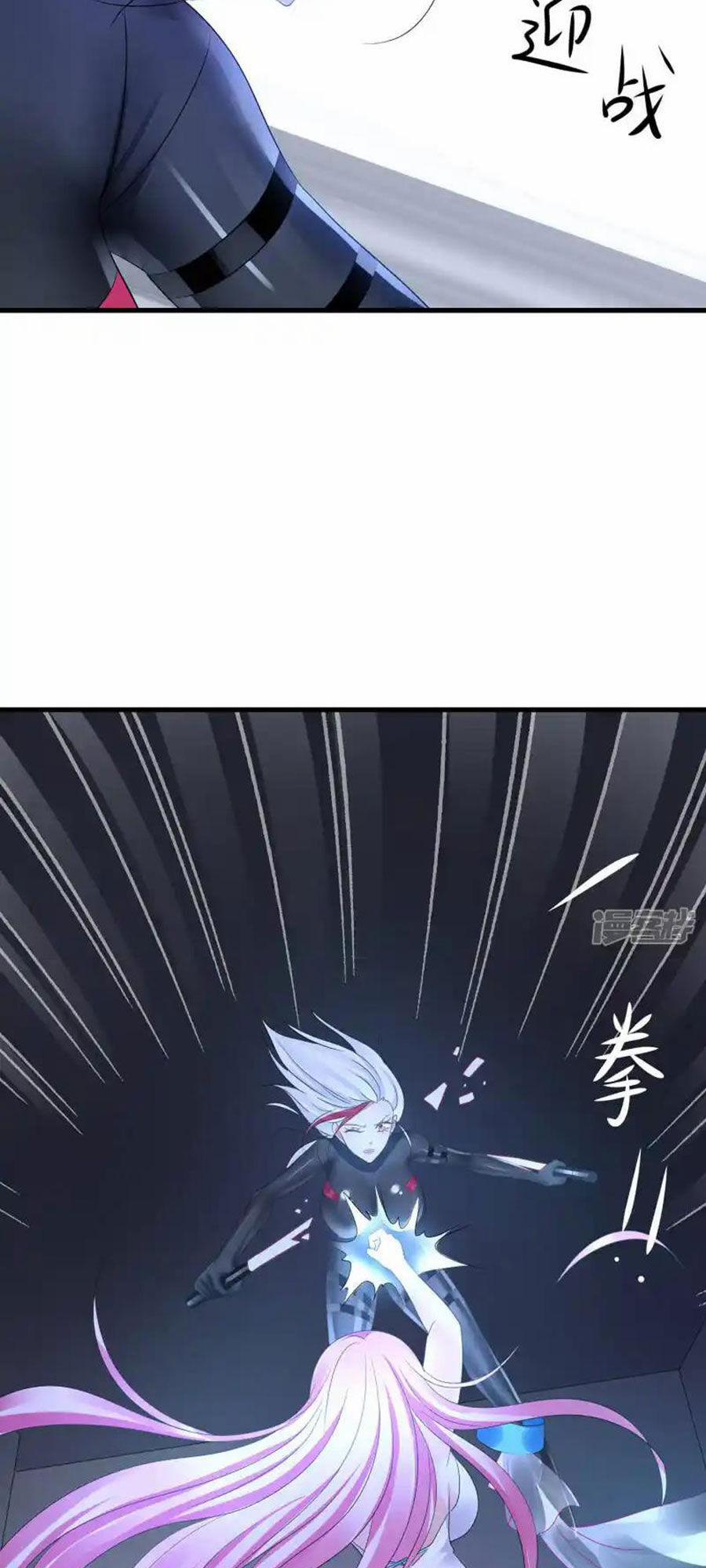 Vô Địch Học Bạ Hệ Thống 163 trang 27