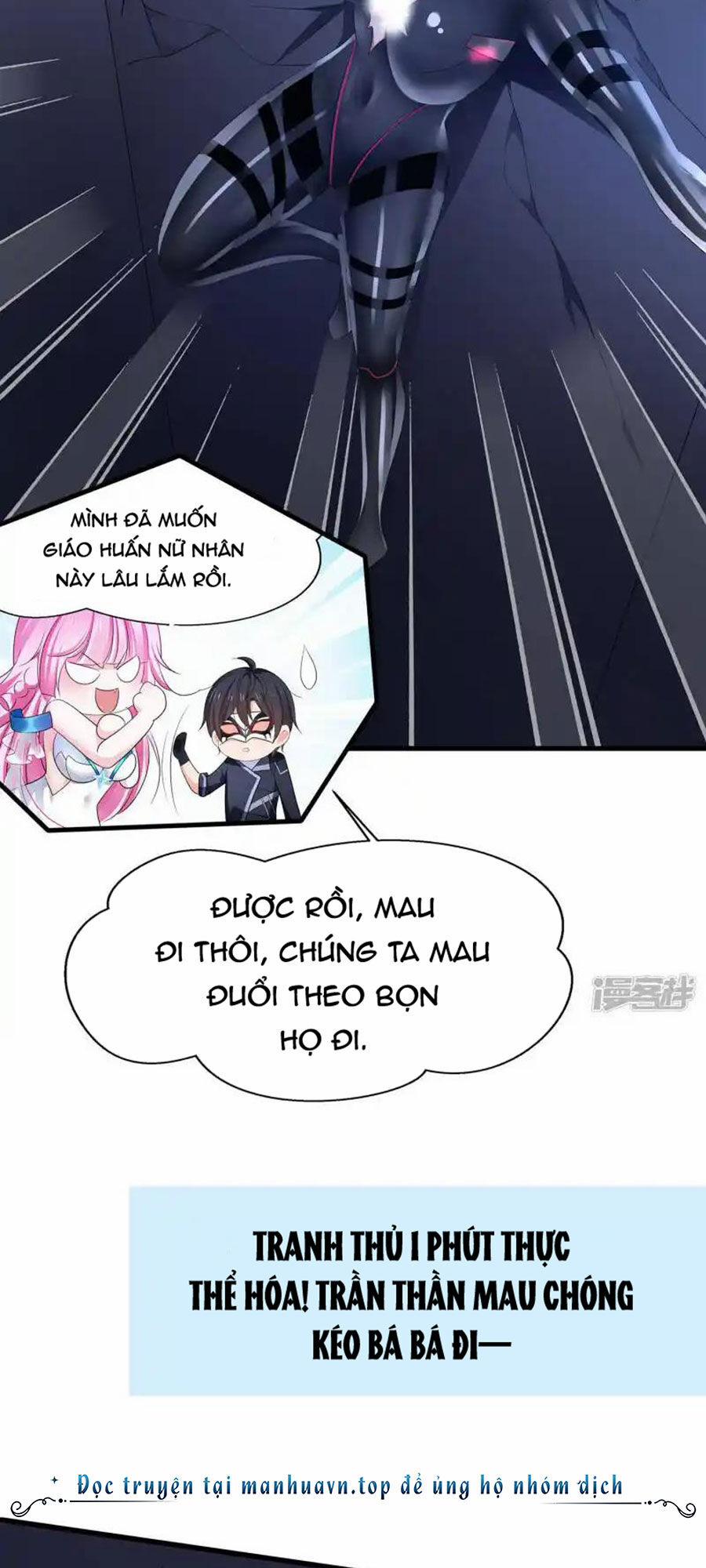 Vô Địch Học Bạ Hệ Thống 163 trang 30