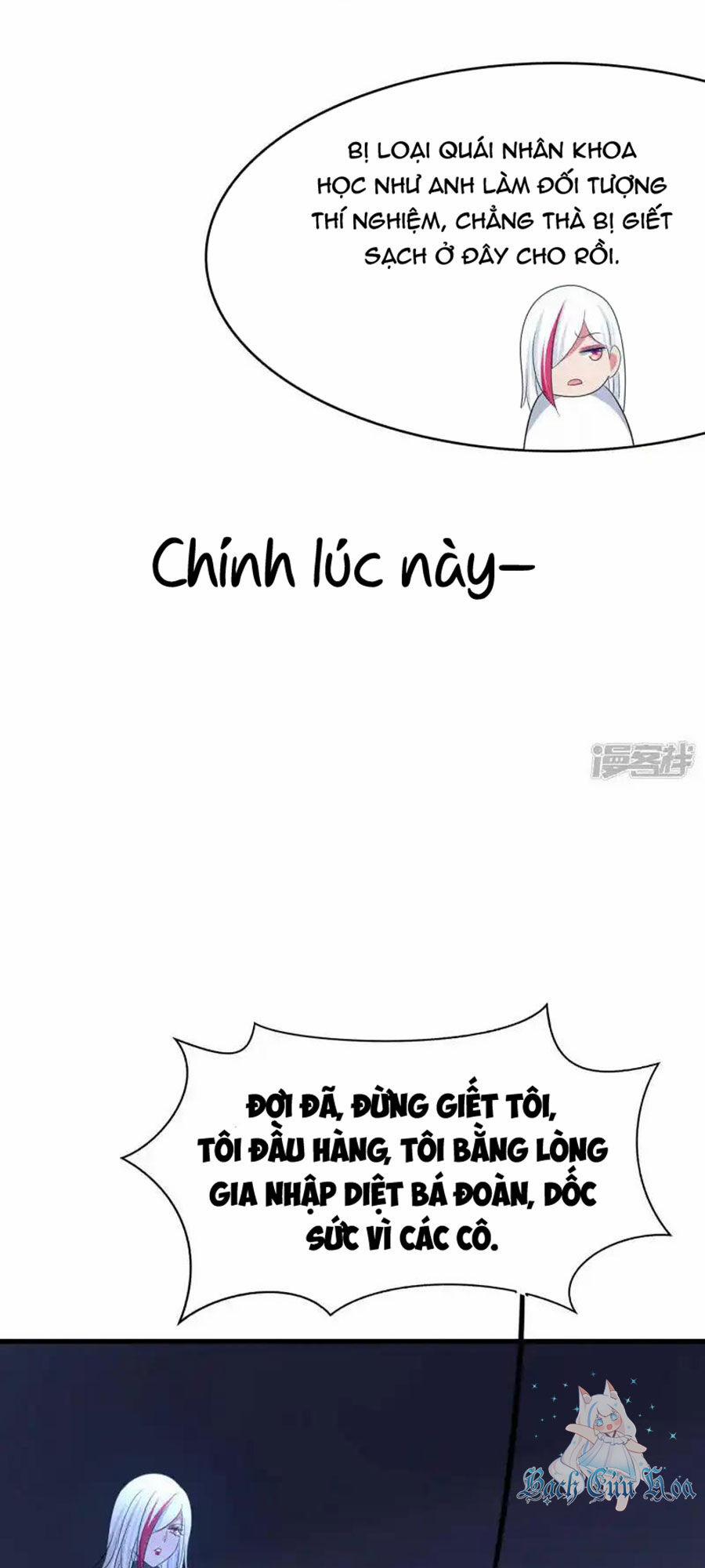 Vô Địch Học Bạ Hệ Thống 163 trang 4