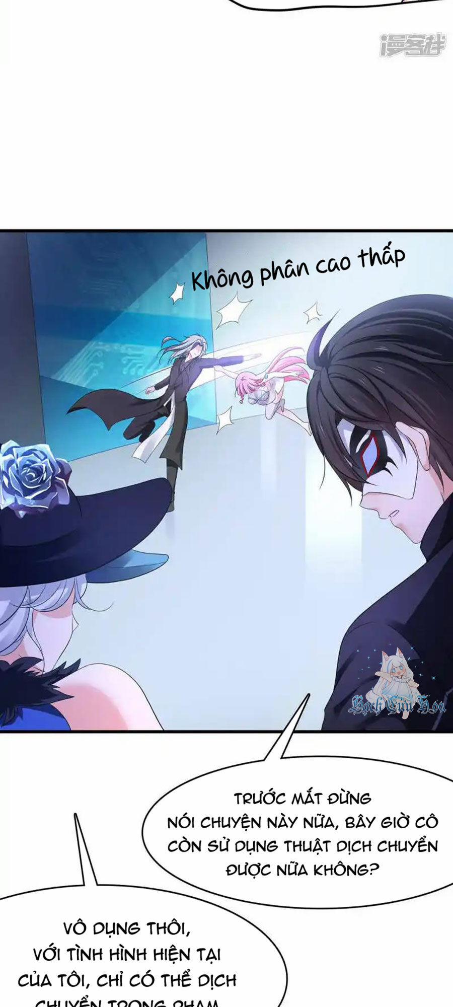 Vô Địch Học Bạ Hệ Thống 164 trang 14