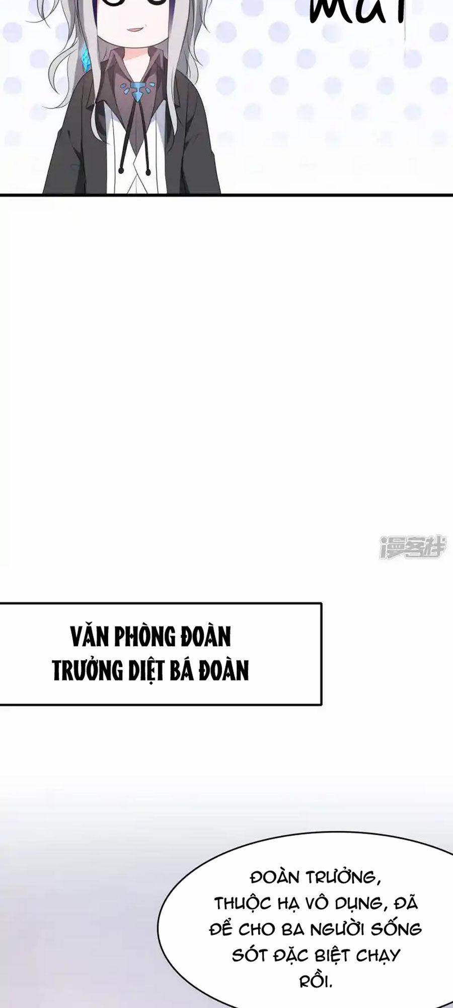 Vô Địch Học Bạ Hệ Thống 164 trang 25