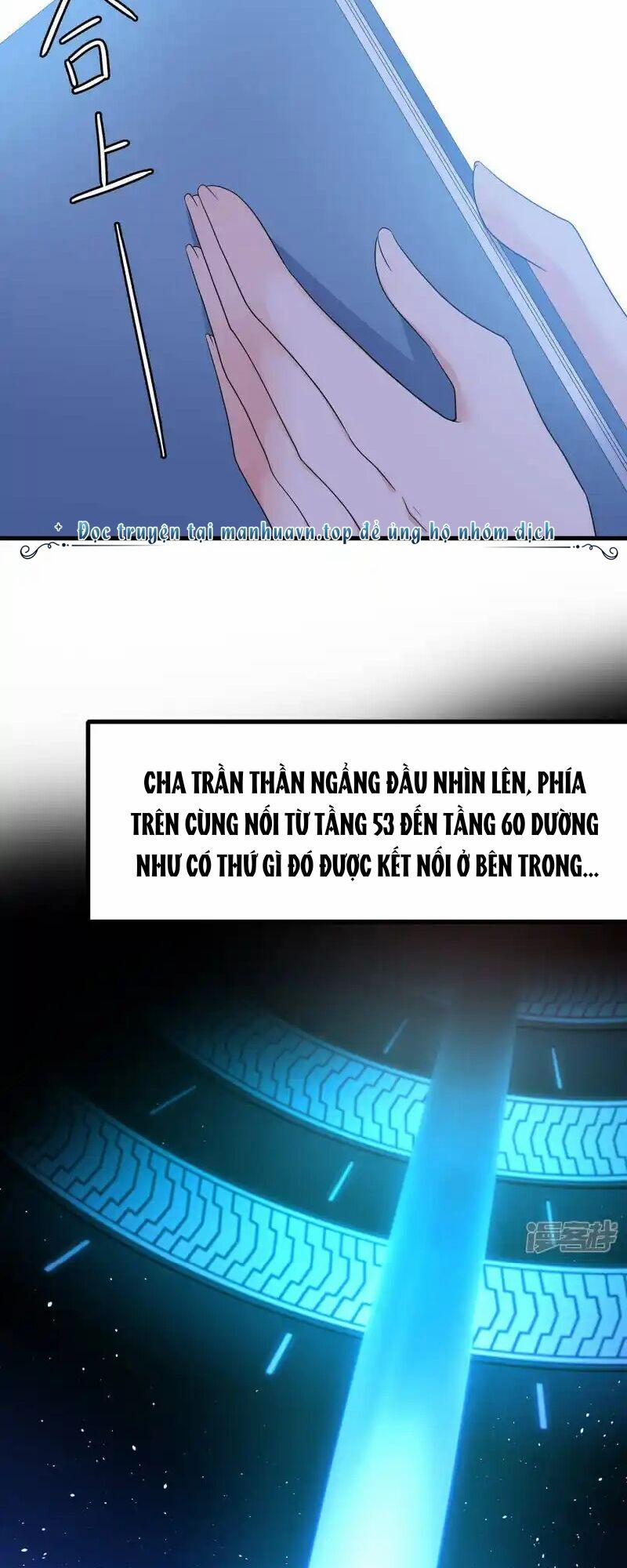 Vô Địch Học Bạ Hệ Thống 165 trang 11