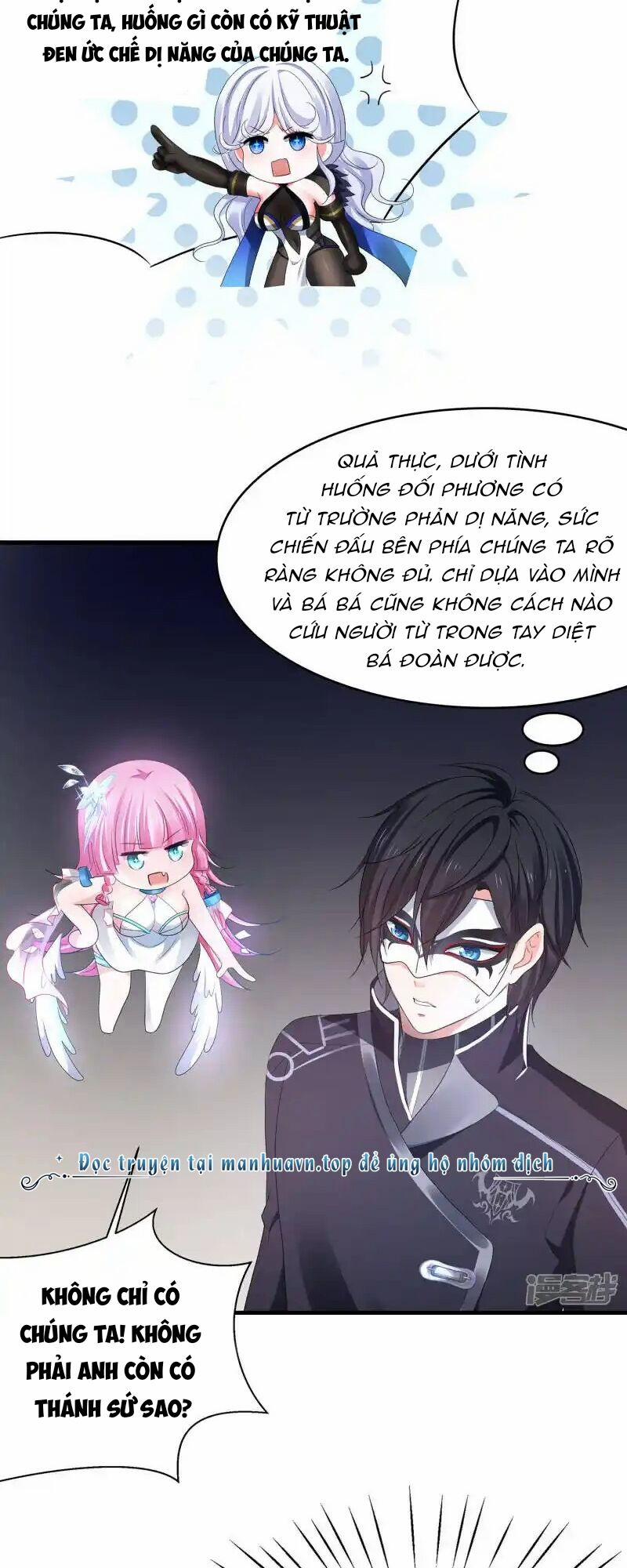 Vô Địch Học Bạ Hệ Thống 165 trang 23