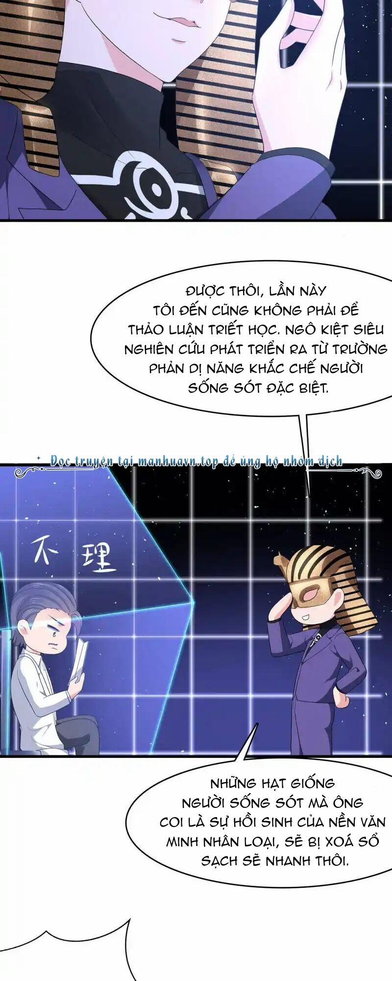 Vô Địch Học Bạ Hệ Thống 165 trang 7