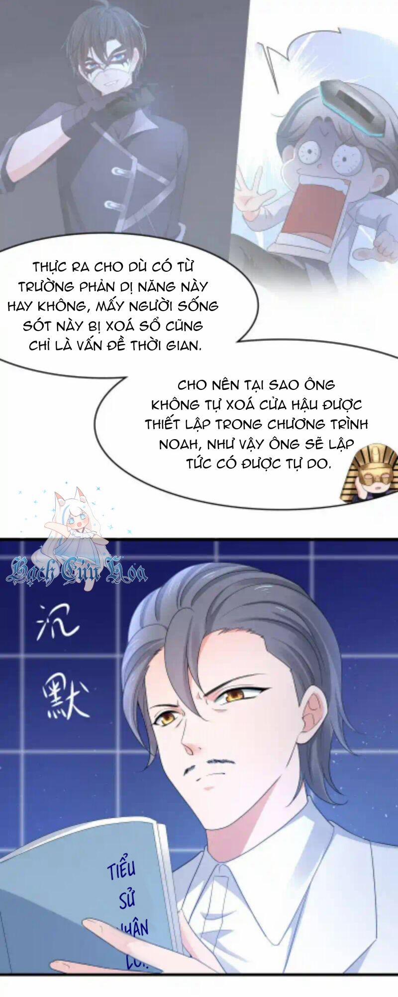 Vô Địch Học Bạ Hệ Thống 165 trang 9