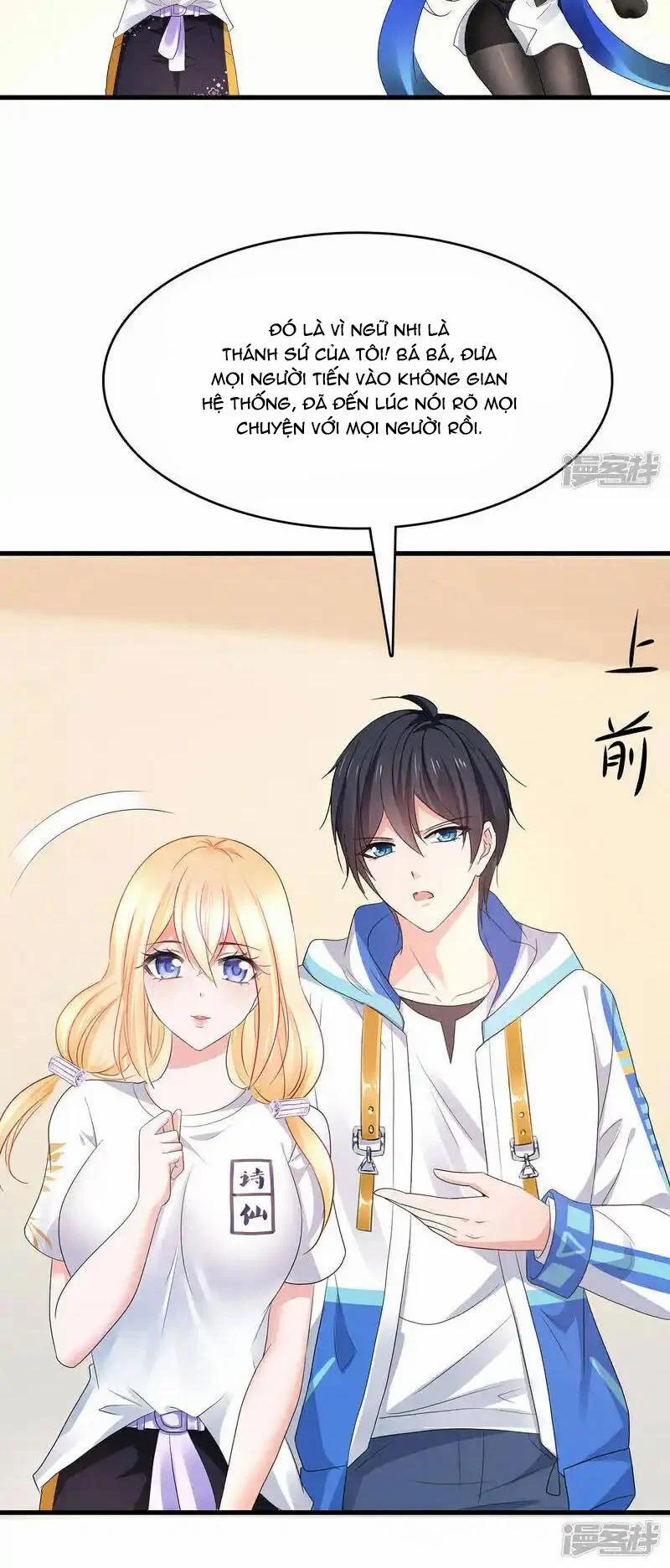 Vô Địch Học Bạ Hệ Thống 166 trang 11