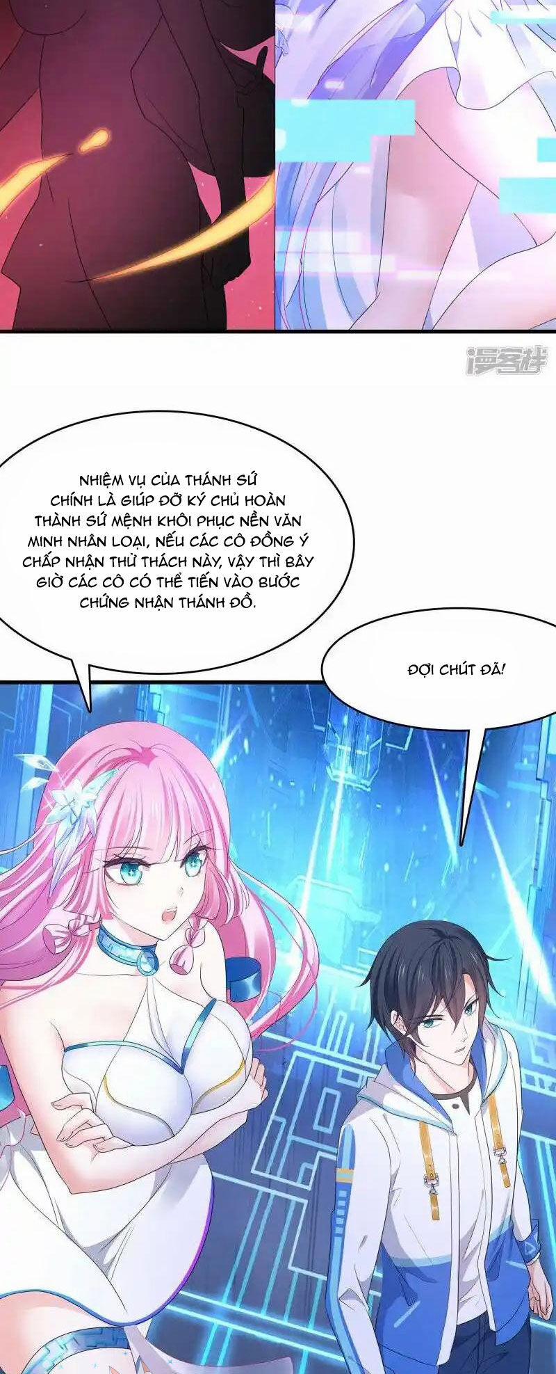 Vô Địch Học Bạ Hệ Thống 166 trang 17