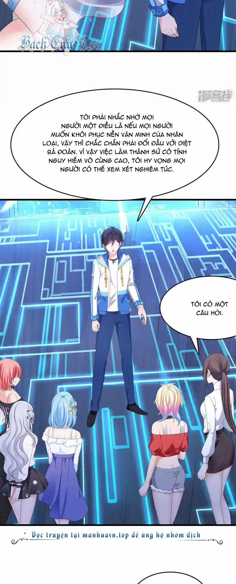 Vô Địch Học Bạ Hệ Thống 166 trang 18