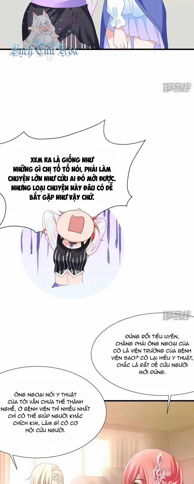 Vô Địch Học Bạ Hệ Thống 167 trang 16