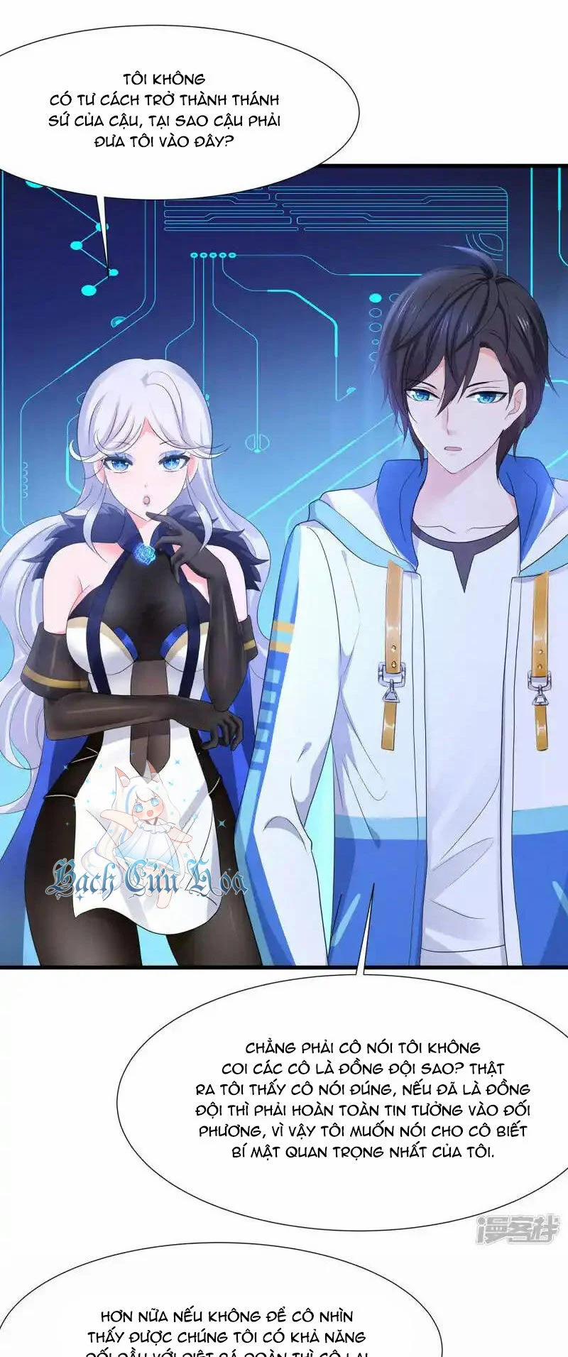 Vô Địch Học Bạ Hệ Thống 167 trang 8