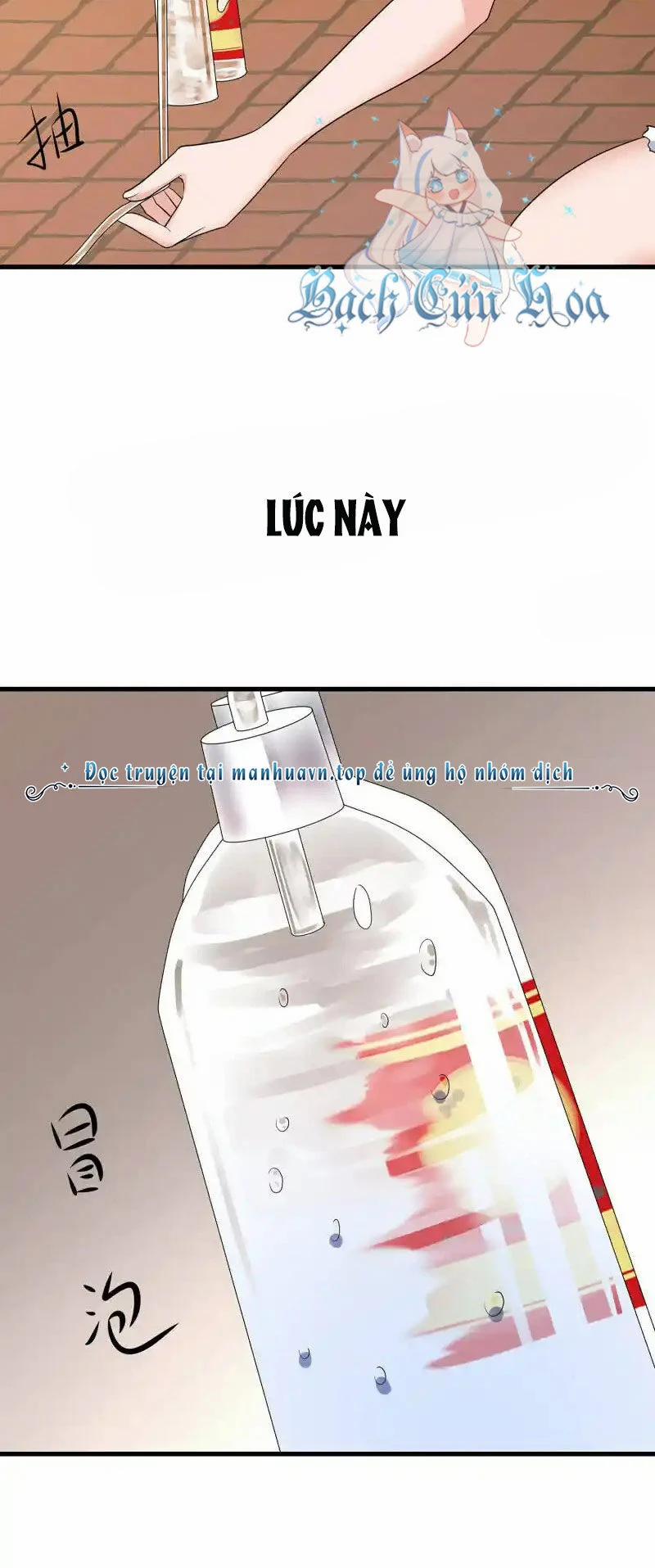 Vô Địch Học Bạ Hệ Thống 168 trang 16