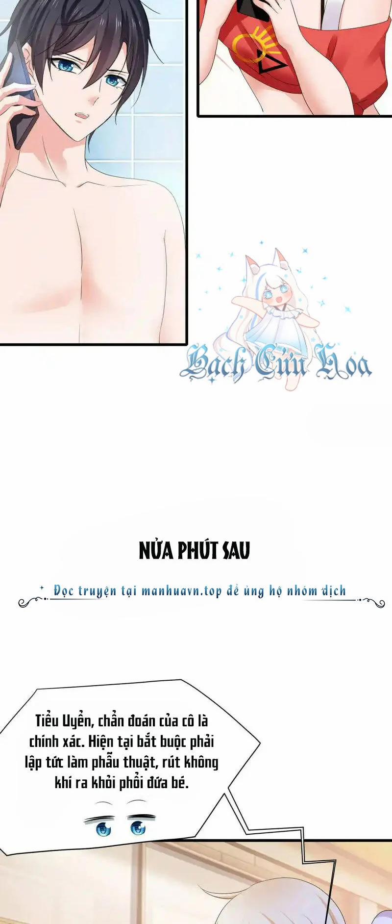 Vô Địch Học Bạ Hệ Thống 168 trang 7