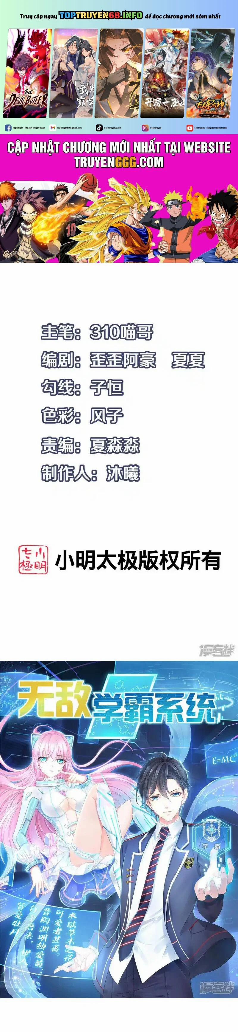 Vô Địch Học Bạ Hệ Thống 169 trang 0