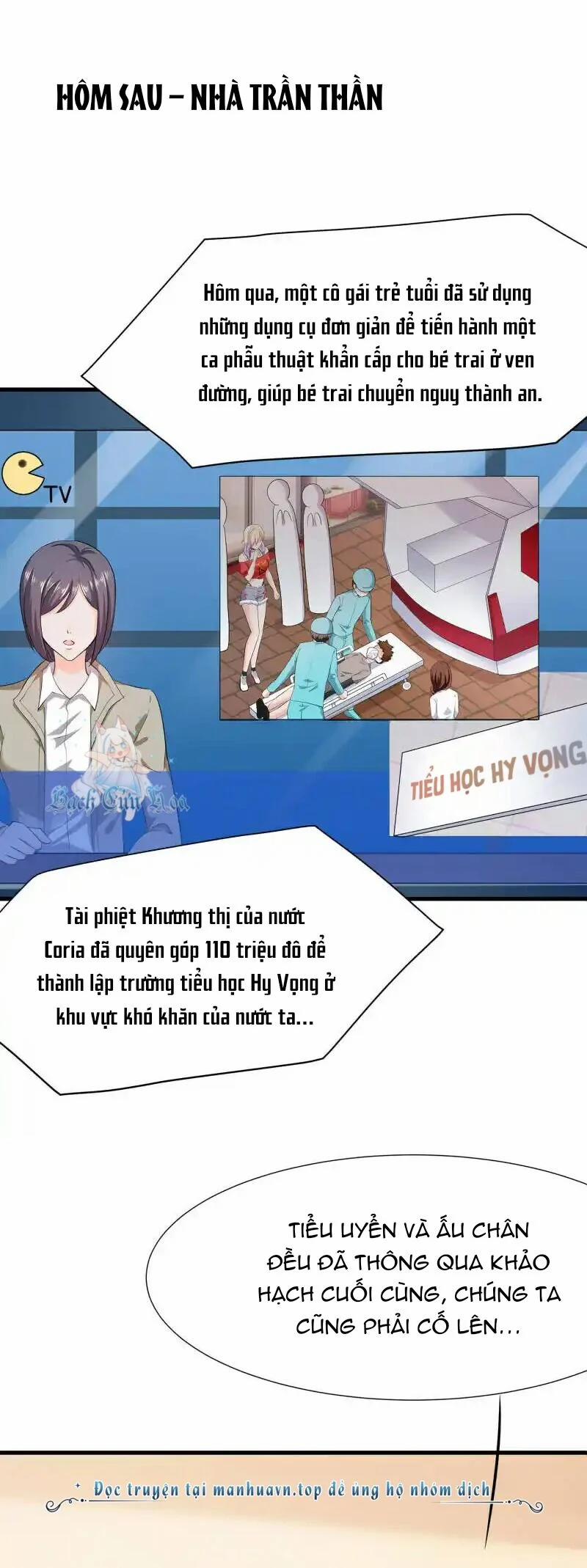 Vô Địch Học Bạ Hệ Thống 169 trang 1