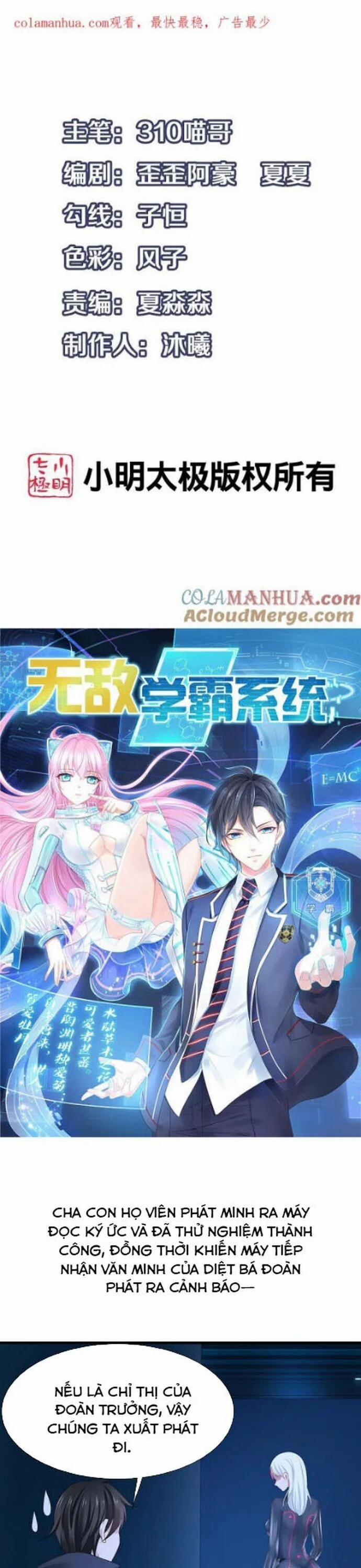 Vô Địch Học Bạ Hệ Thống 171 trang 1