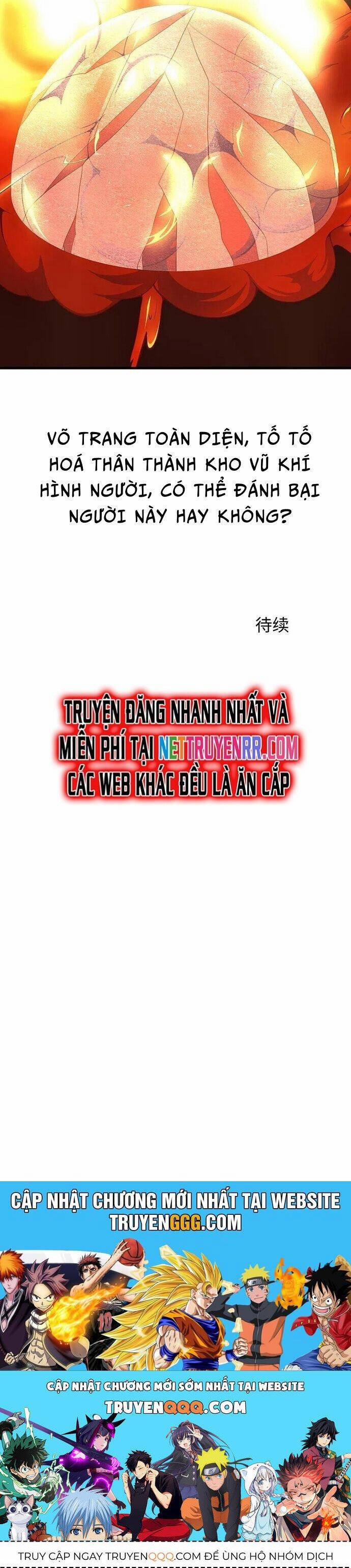 Vô Địch Học Bạ Hệ Thống 172 trang 17