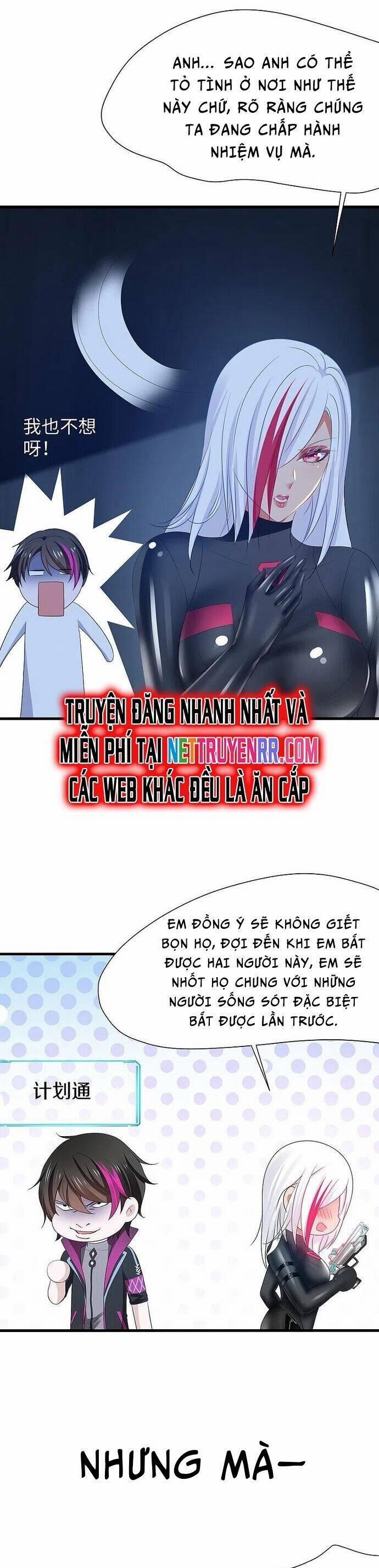 Vô Địch Học Bạ Hệ Thống 172 trang 5