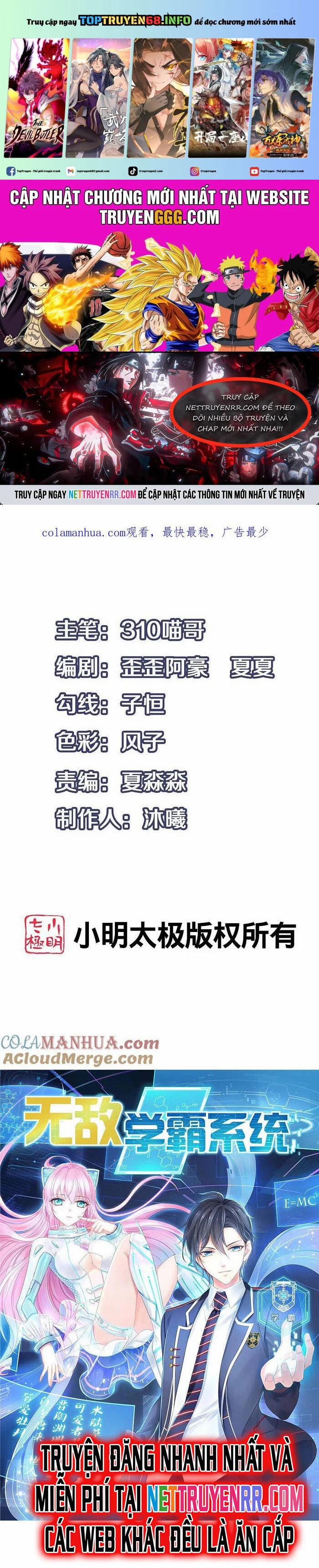 Vô Địch Học Bạ Hệ Thống 173 trang 0