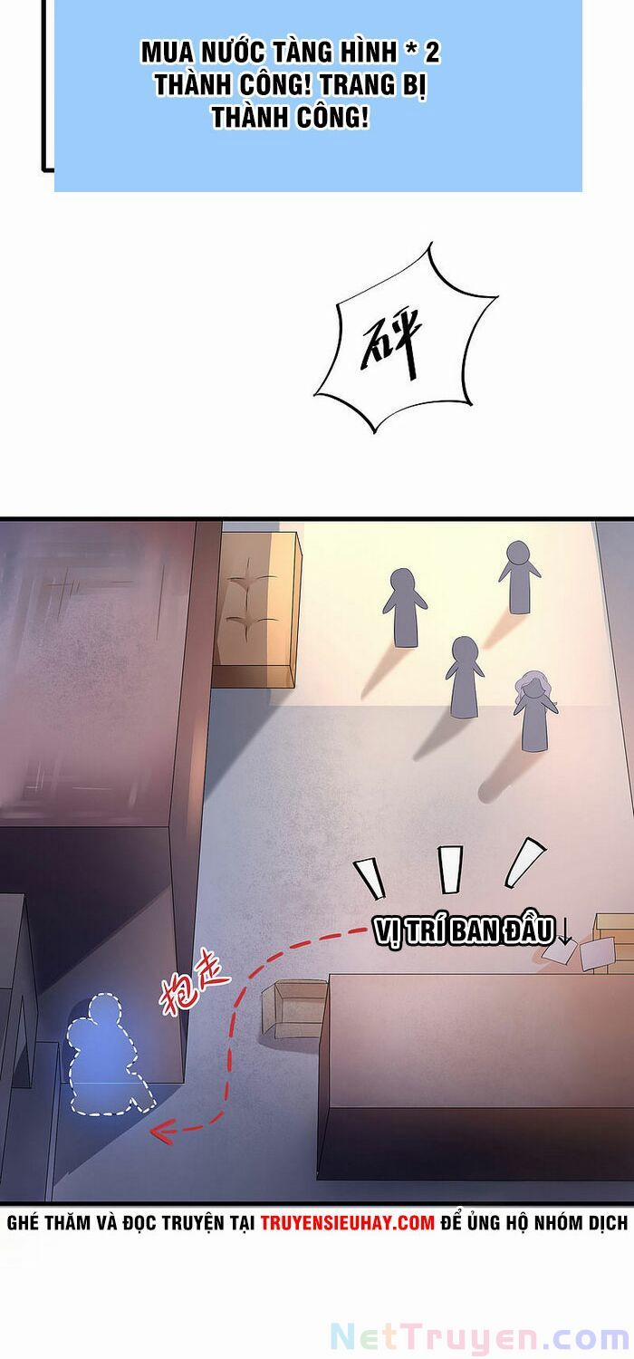 Vô Địch Học Bạ Hệ Thống 19 trang 18