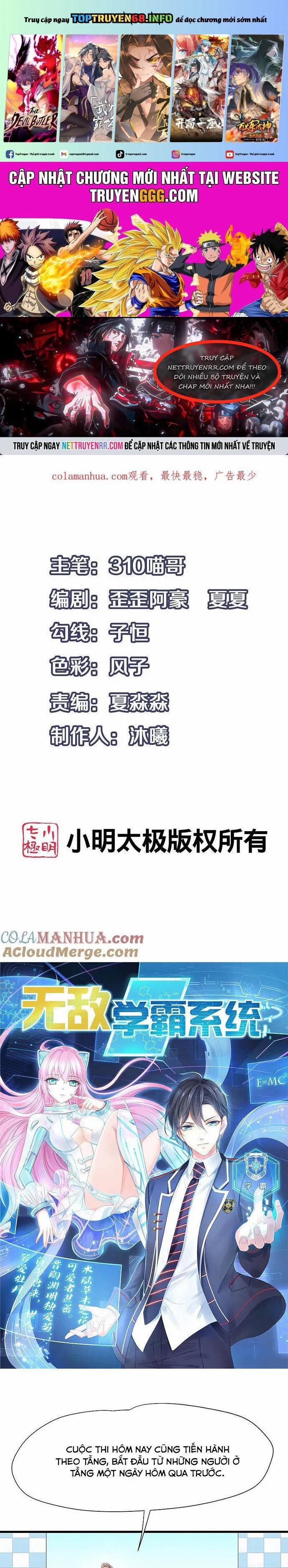 Vô Địch Học Bạ Hệ Thống 190 trang 0