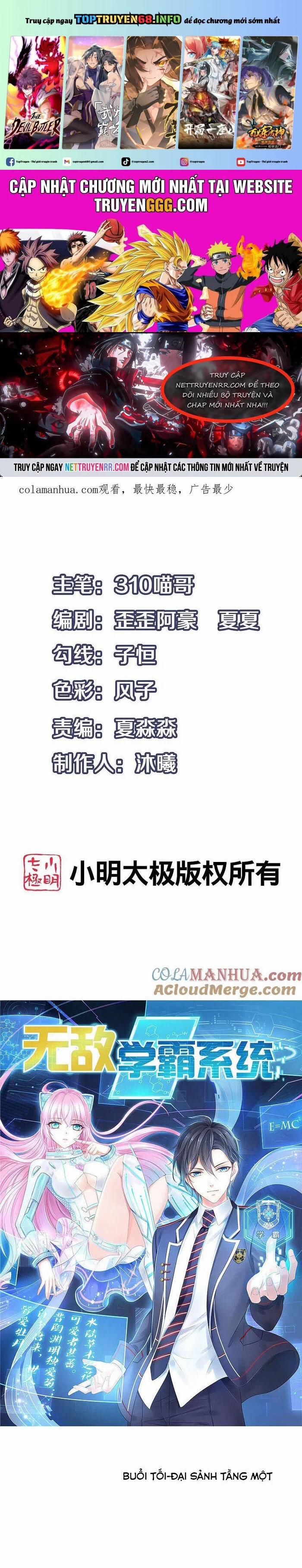 Vô Địch Học Bạ Hệ Thống 193 trang 0