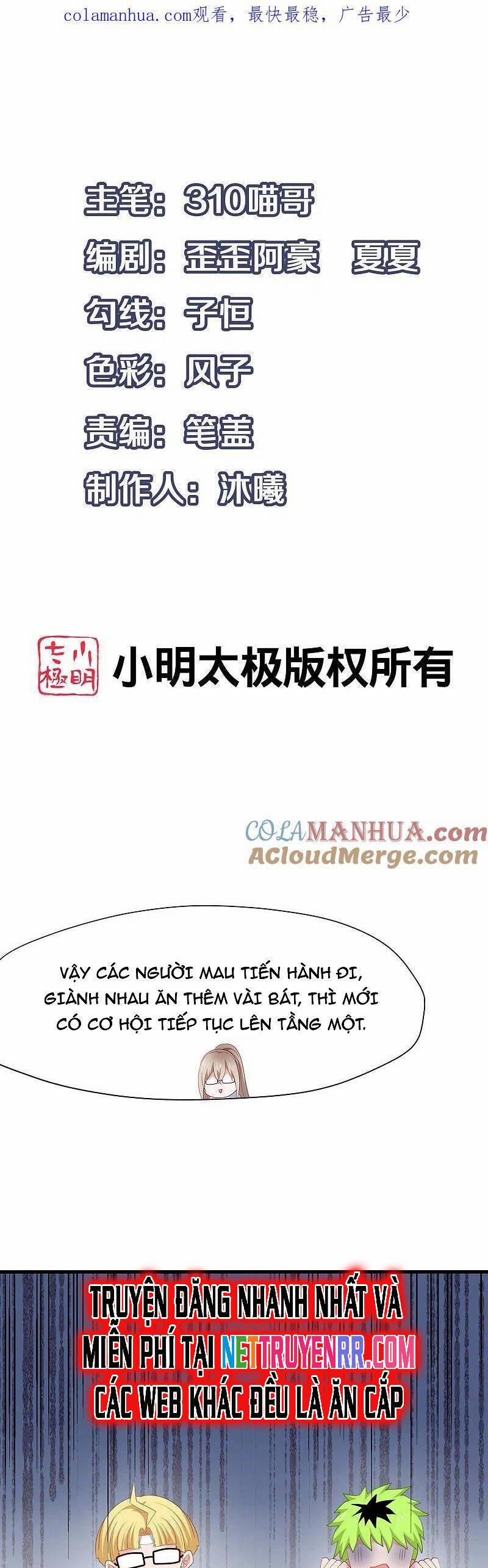 Vô Địch Học Bạ Hệ Thống 194 trang 1