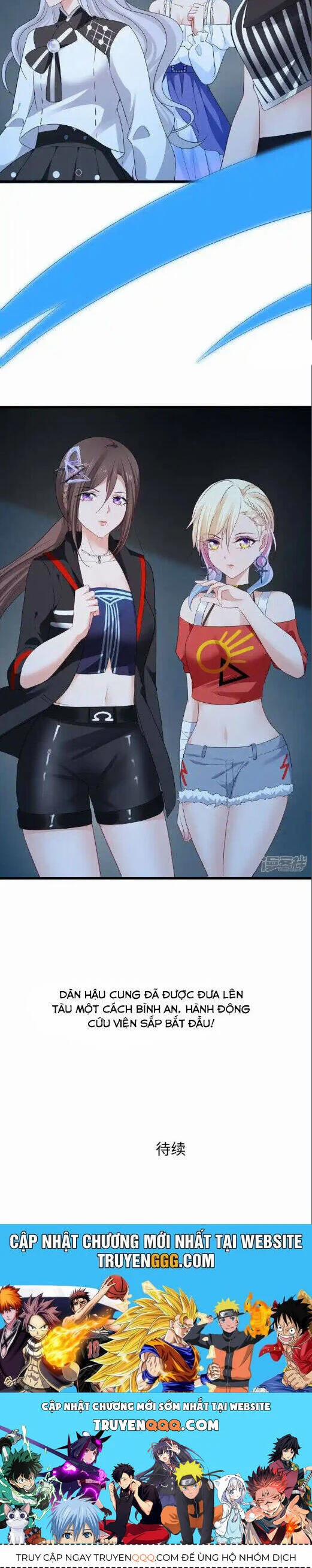 Vô Địch Học Bạ Hệ Thống 195 trang 11