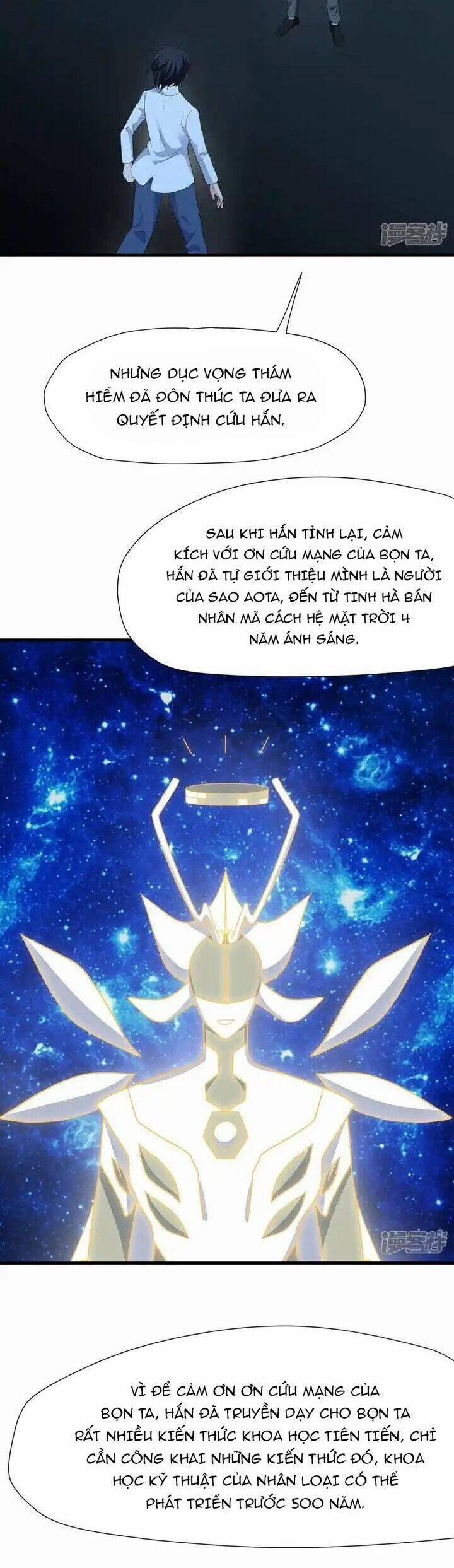 Vô Địch Học Bạ Hệ Thống 196 trang 12