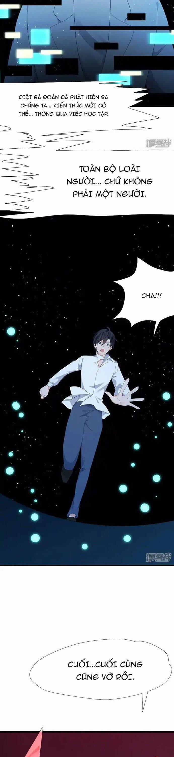 Vô Địch Học Bạ Hệ Thống 197 trang 2