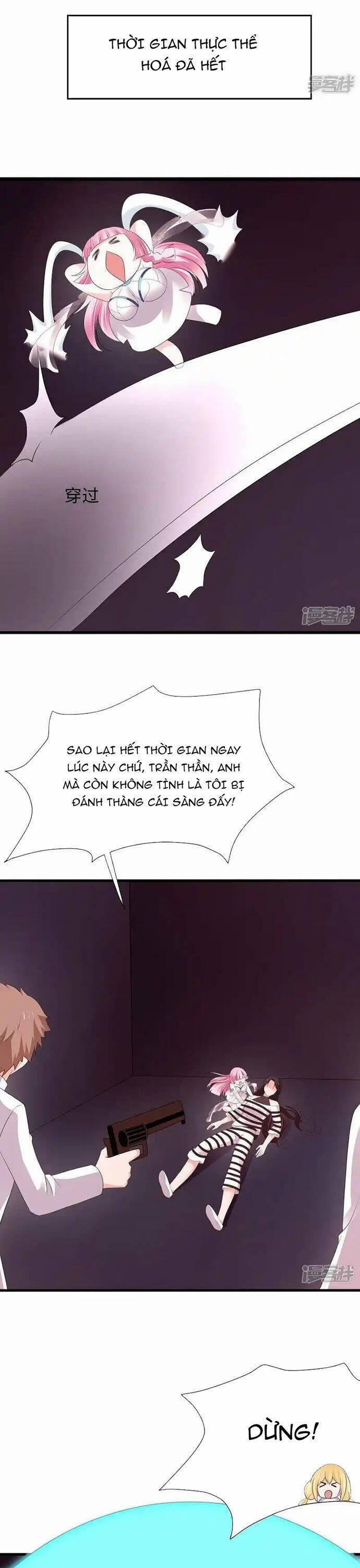 Vô Địch Học Bạ Hệ Thống 197 trang 4