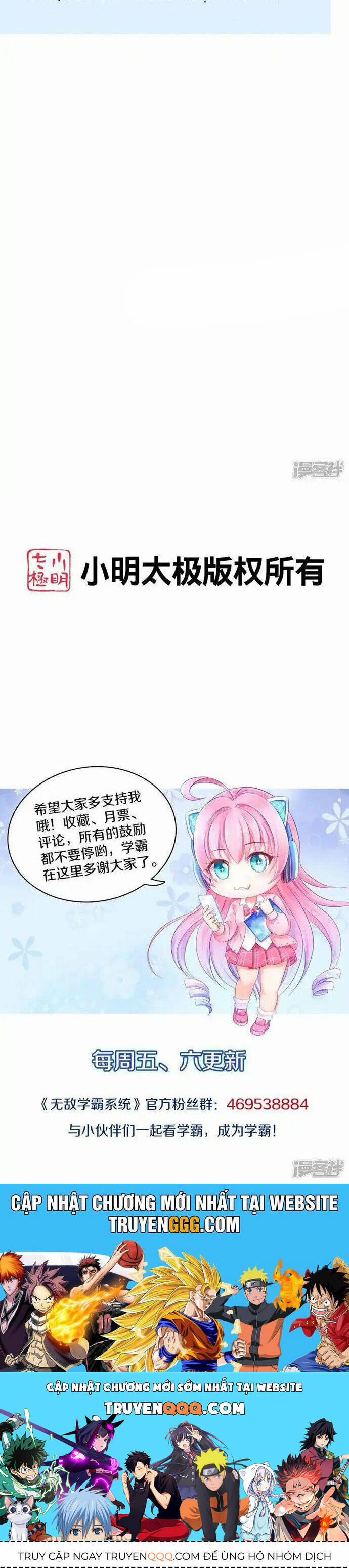 Vô Địch Học Bạ Hệ Thống 200 trang 16