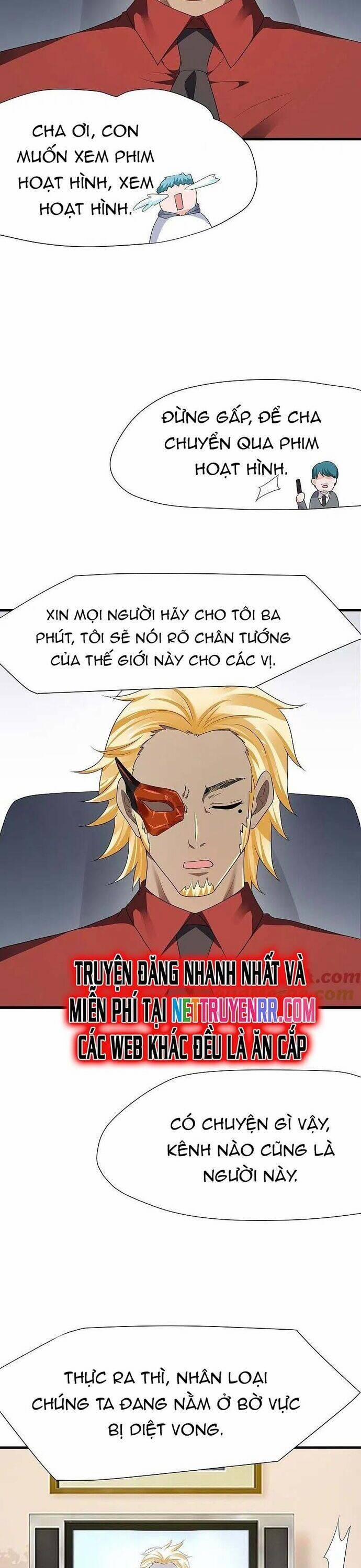 Vô Địch Học Bạ Hệ Thống 201 trang 12