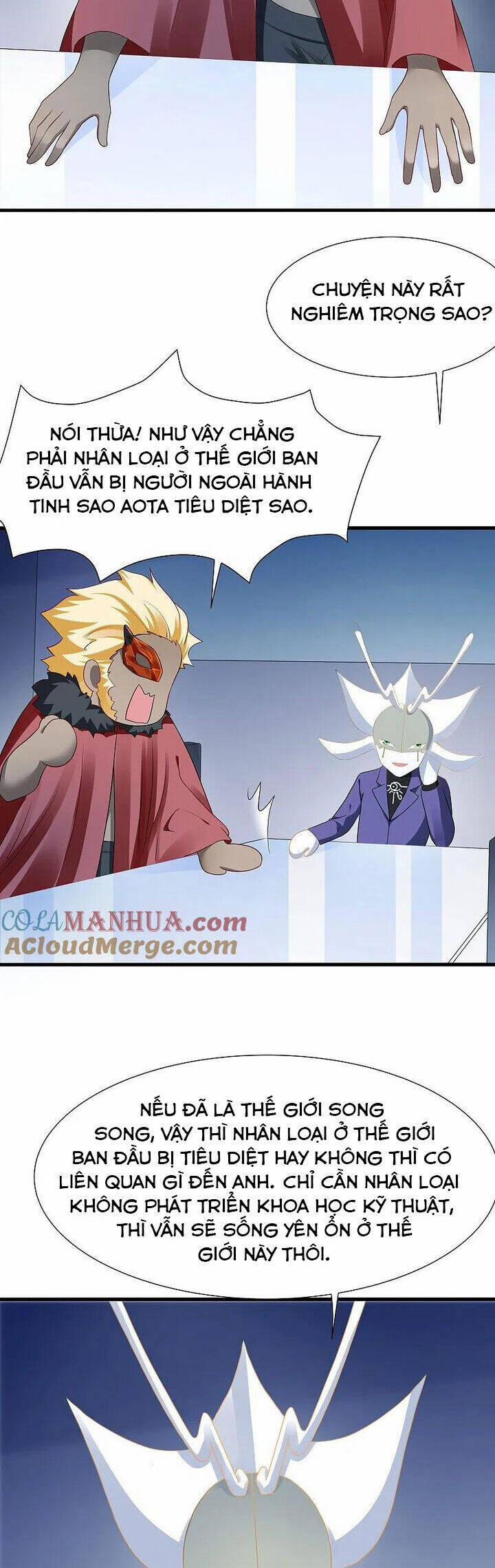 Vô Địch Học Bạ Hệ Thống 205 trang 16