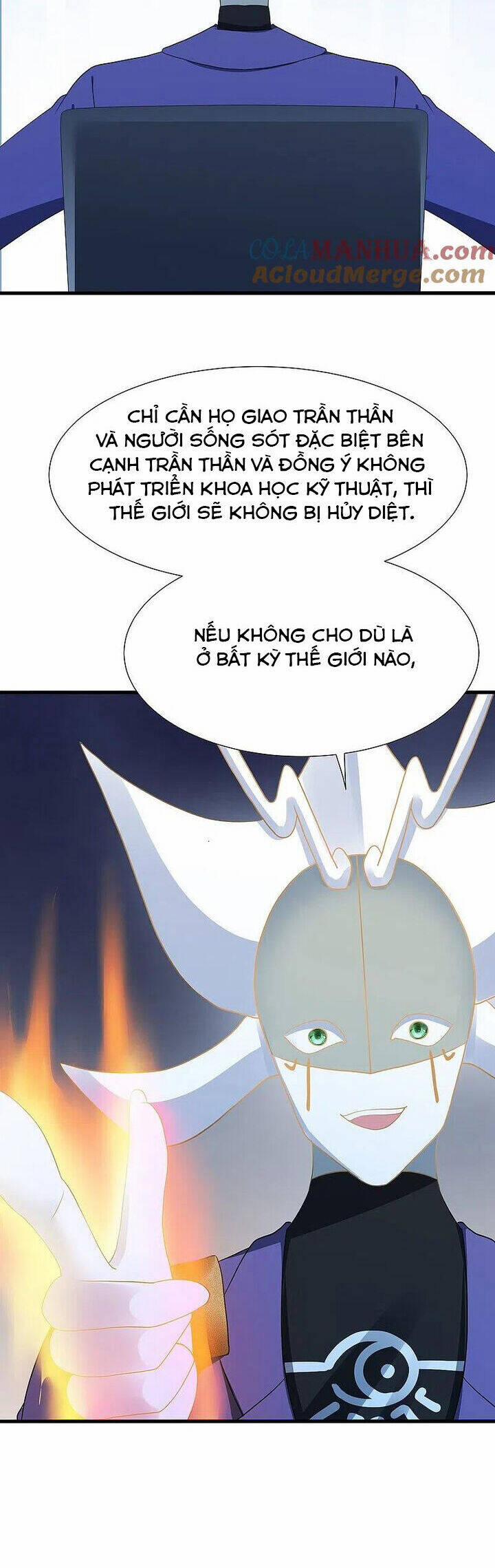 Vô Địch Học Bạ Hệ Thống 205 trang 18