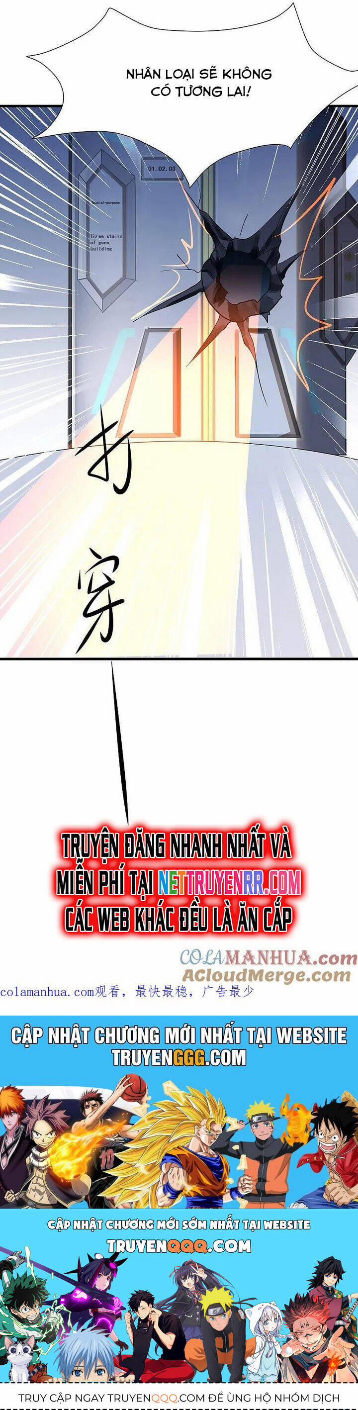 Vô Địch Học Bạ Hệ Thống 205 trang 19