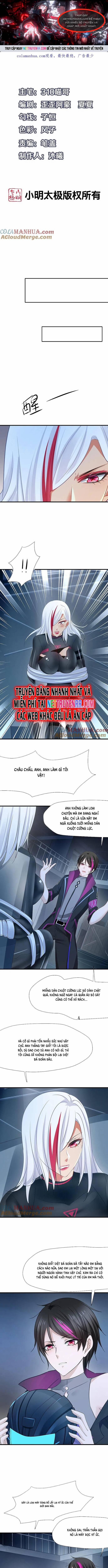 Vô Địch Học Bạ Hệ Thống 207 trang 0