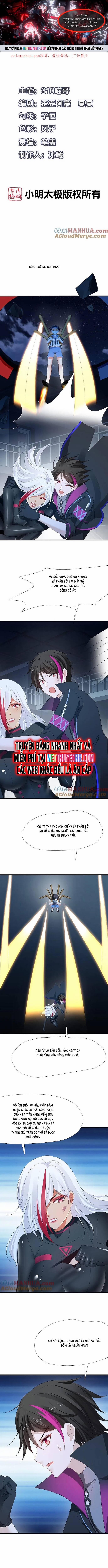 Vô Địch Học Bạ Hệ Thống 208 trang 0