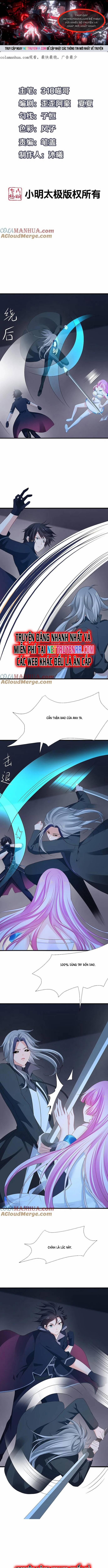 Vô Địch Học Bạ Hệ Thống 209 trang 0